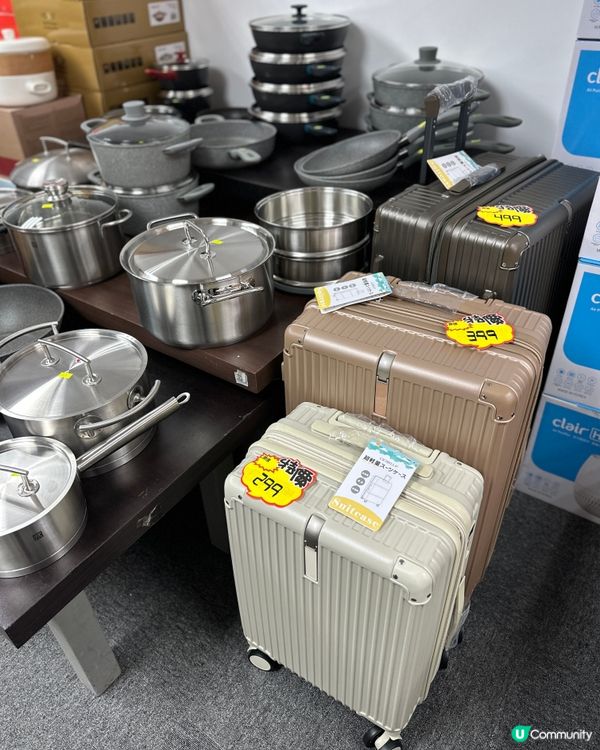 ［環球名牌廚具•家品•電器開倉］