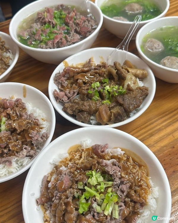潮汕靈魂牛肉飯