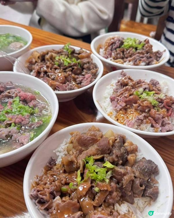 潮汕靈魂牛肉飯
