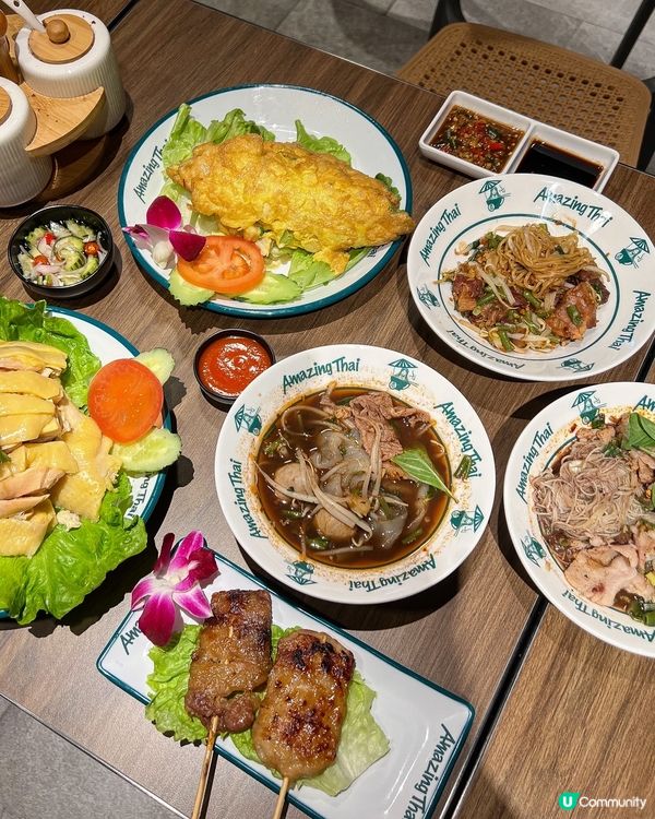 ɞ♡ 新晉泰國餐廳 • 食物水準不俗 ♡ɞ