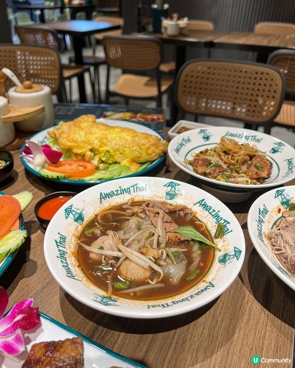 ɞ♡ 新晉泰國餐廳 • 食物水準不俗 ♡ɞ
