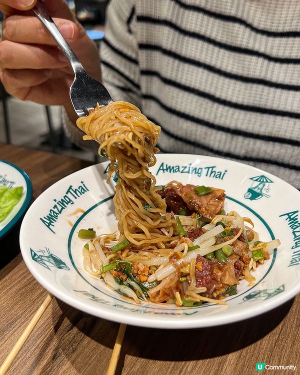 ɞ♡ 新晉泰國餐廳 • 食物水準不俗 ♡ɞ