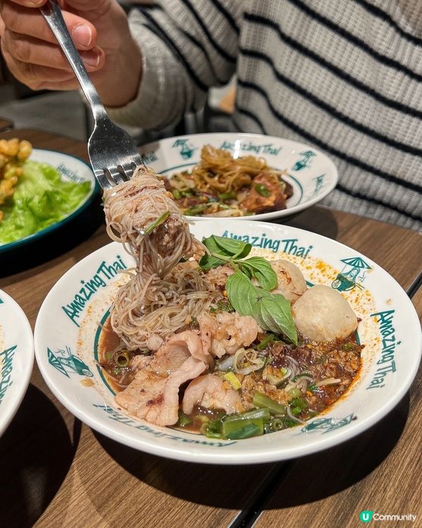 ɞ♡ 新晉泰國餐廳 • 食物水準不俗 ♡ɞ