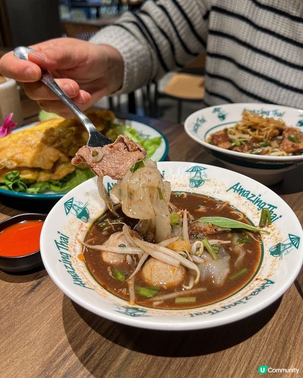 ɞ♡ 新晉泰國餐廳 • 食物水準不俗 ♡ɞ