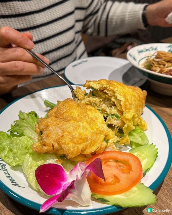 ɞ♡ 新晉泰國餐廳 • 食物水準不俗 ♡ɞ