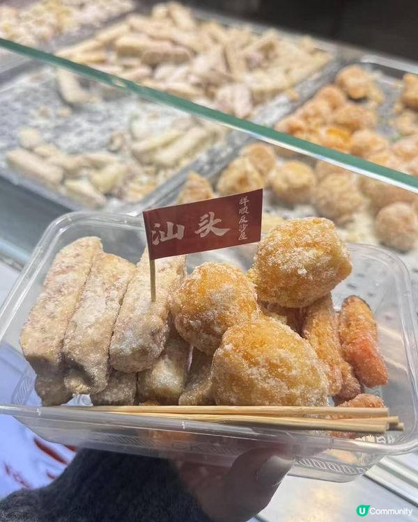 潮汕美食——“反沙”