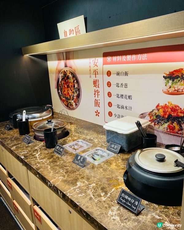 旺角➡️➡️➡️安平燒肉