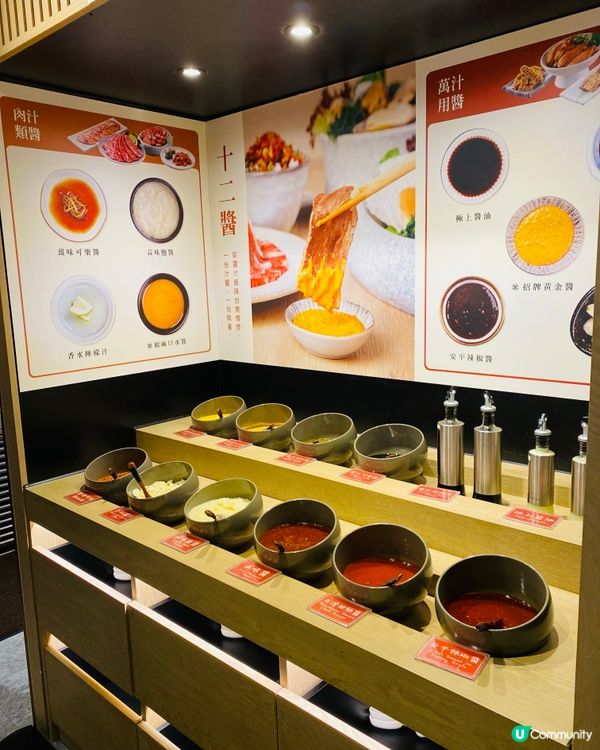 旺角➡️➡️➡️安平燒肉