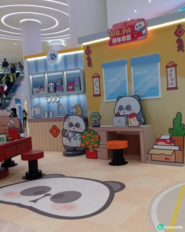 +woo 新年的佈置是熊貓😍