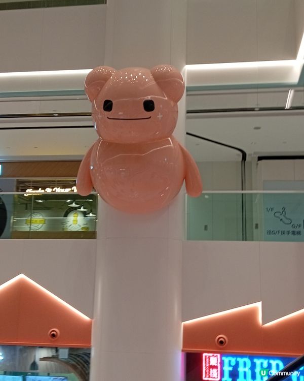 +woo 新年的佈置是熊貓😍