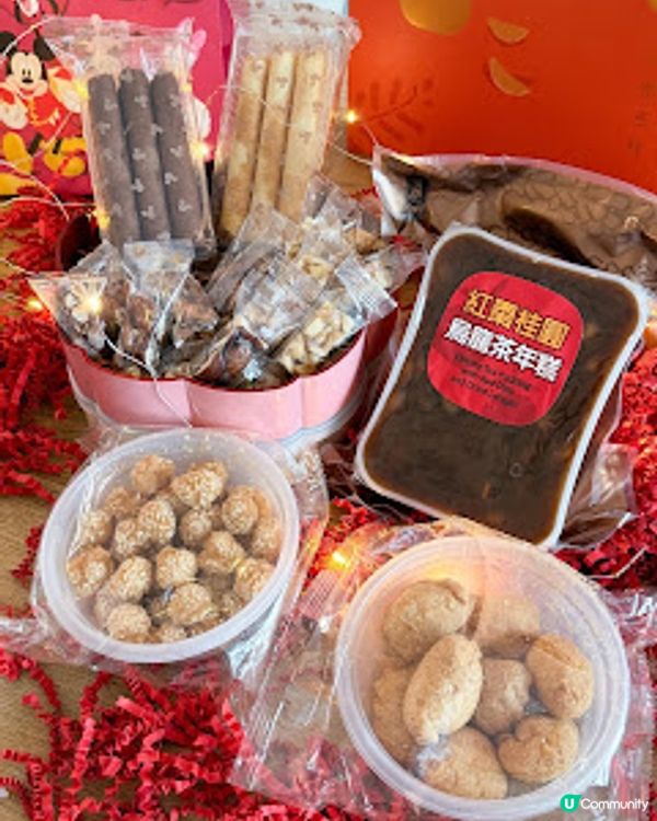 迪士尼米奇與好友與你一同喜迎新春 提前於奇華餅家或網店辦年貨 享盡折扣優惠