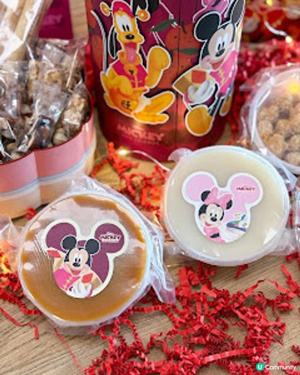 迪士尼米奇與好友與你一同喜迎新春 提前於奇華餅家或網店辦年貨 享盡折扣優惠