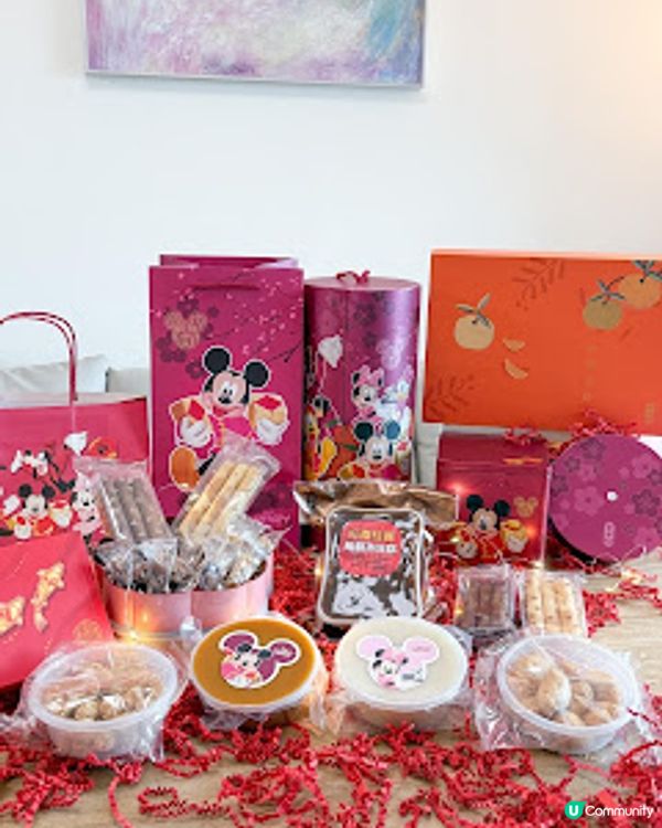 迪士尼米奇與好友與你一同喜迎新春 提前於奇華餅家或網店辦年貨 享盡折扣優惠