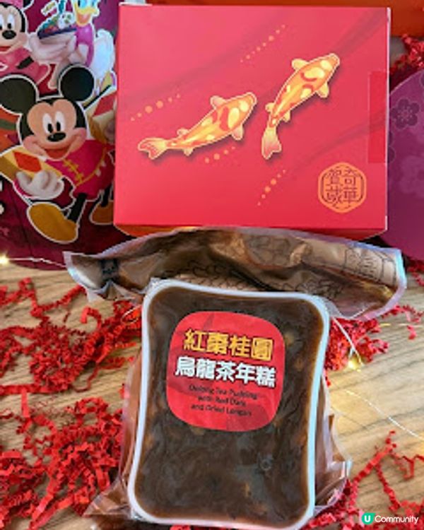 迪士尼米奇與好友與你一同喜迎新春 提前於奇華餅家或網店辦年貨 享盡折扣優惠