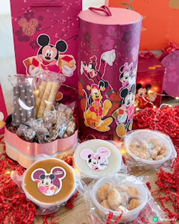 迪士尼米奇與好友與你一同喜迎新春 提前於奇華餅家或網店辦年貨 享盡折扣優惠