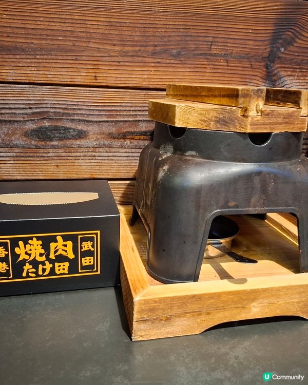 美味的和牛三角腩