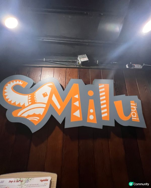 兩個禮拜歐遊後，大家都好想食泰國嘢🇹🇭✨