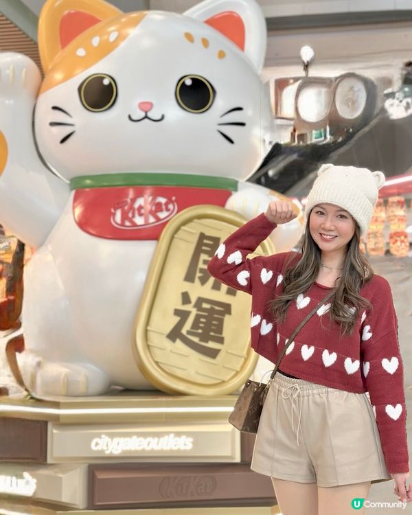 新年打卡好去處@東涌東薈城