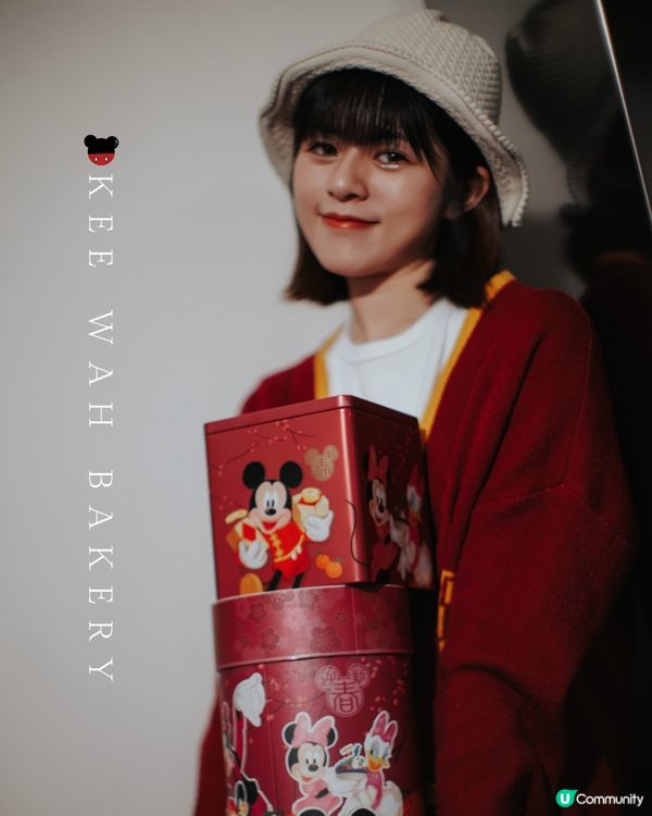 蛇年行大運🐍｜奇華禮盒送祝福🧧