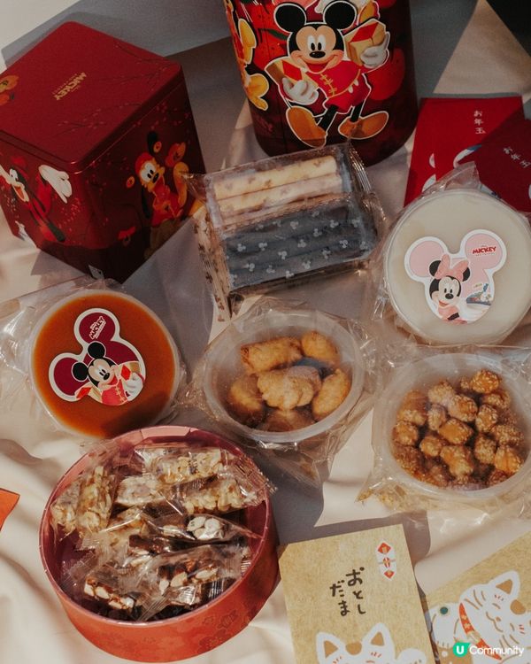 蛇年行大運🐍｜奇華禮盒送祝福🧧