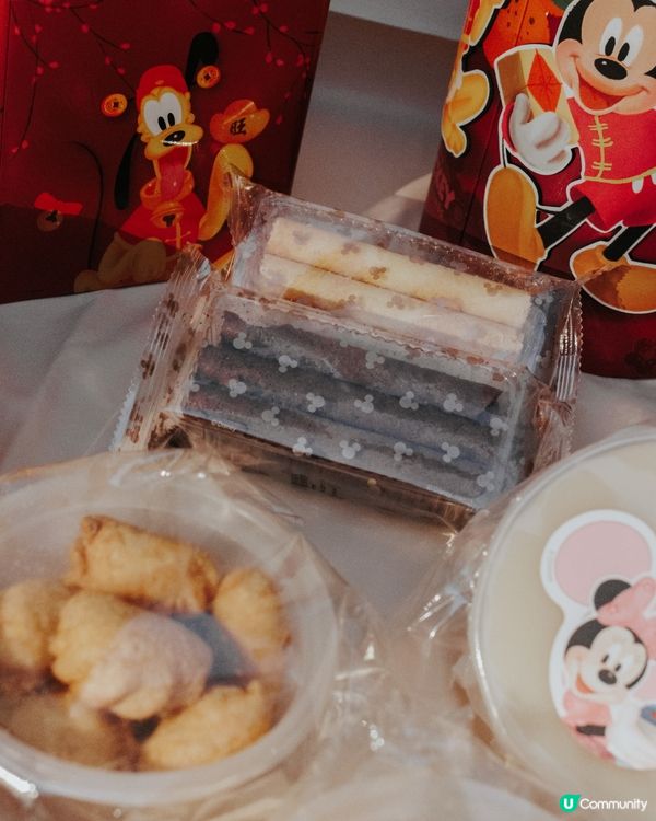 蛇年行大運🐍｜奇華禮盒送祝福🧧