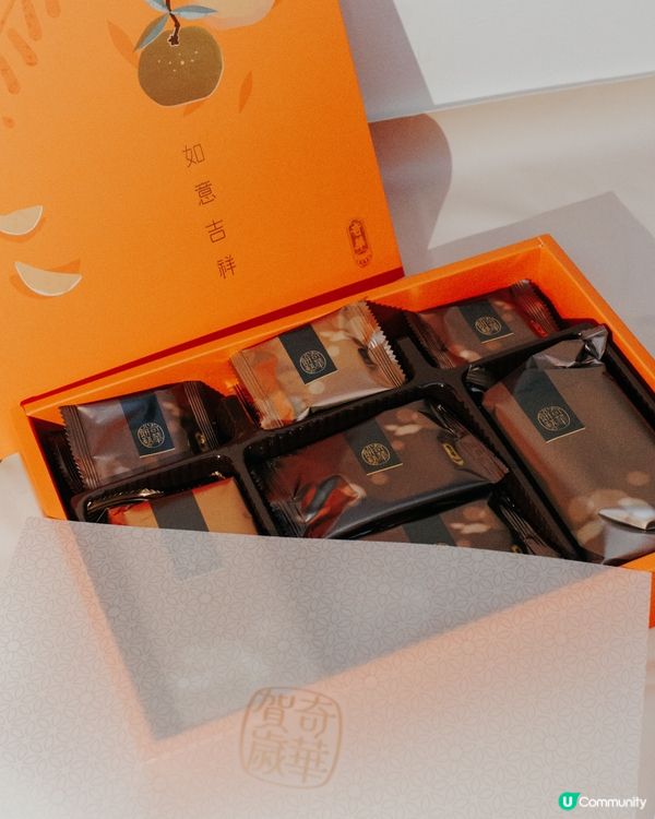 蛇年行大運🐍｜奇華禮盒送祝福🧧