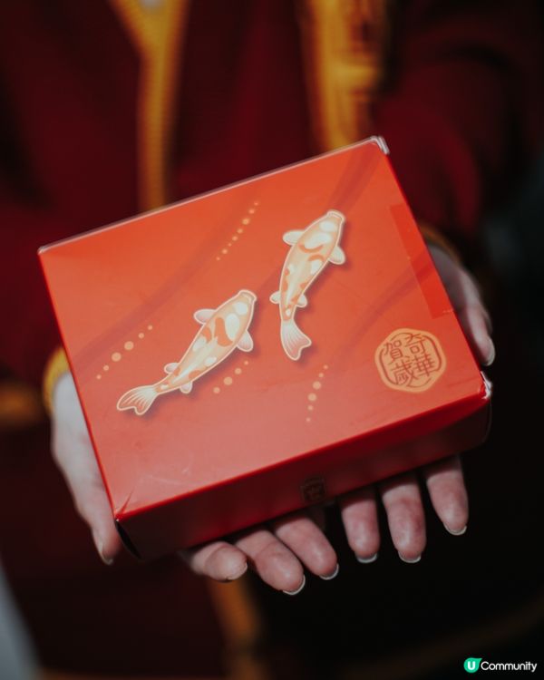 蛇年行大運🐍｜奇華禮盒送祝福🧧