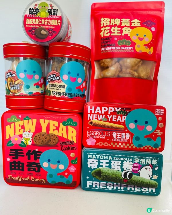 旺角➡️➡️➡️Fresh Fresh Bakery