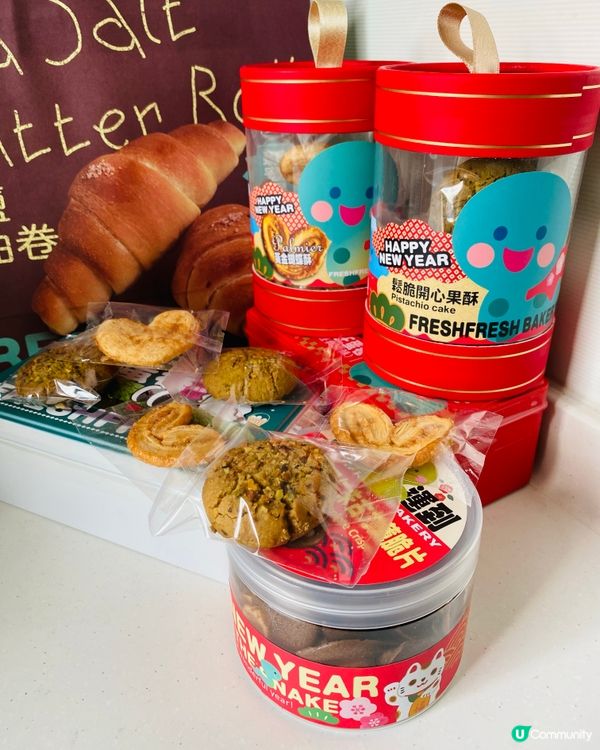 旺角➡️➡️➡️Fresh Fresh Bakery