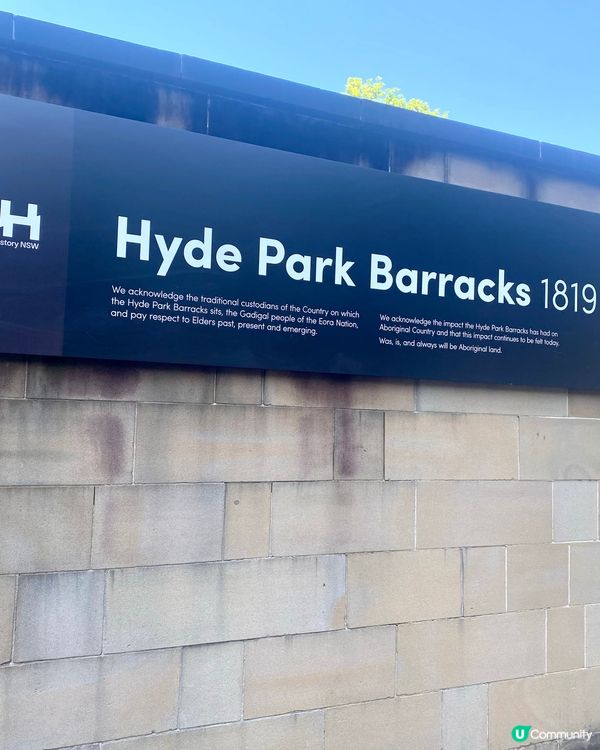 原本想行海德公園🏞️卻意外步入歷史藝術世界🤍海德公園軍營博物館