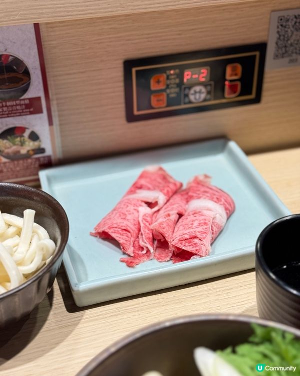 銅鑼灣抵食壽喜燒🤌🏻