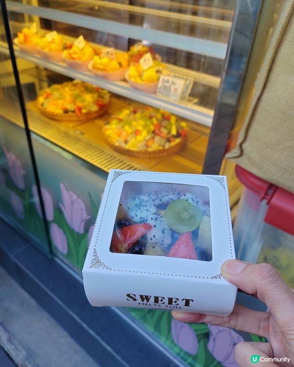 甜品推介：西貢美味果撻 🥧