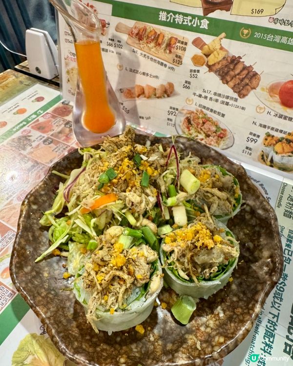 越男仔（旺角）越南料理🇻🇳