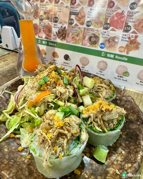 越男仔（旺角）越南料理🇻🇳