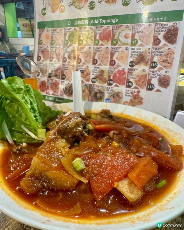 越男仔（旺角）越南料理🇻🇳