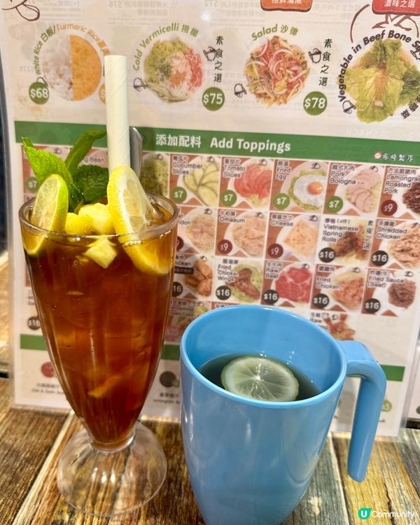 越男仔（旺角）越南料理🇻🇳