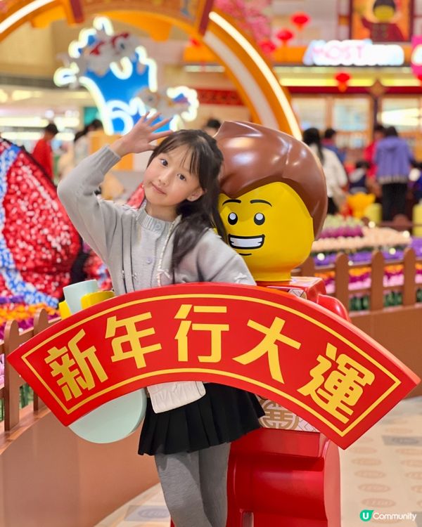 LEGO® ｢春日開運花園｣