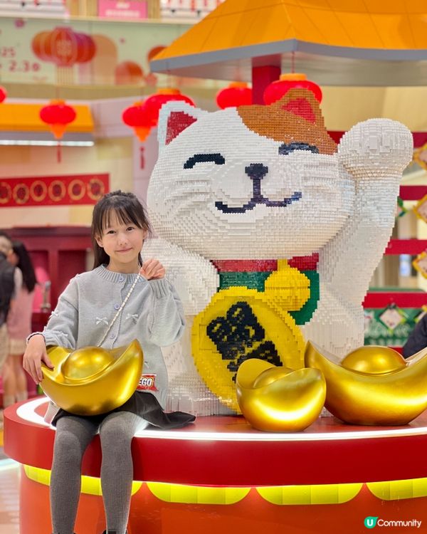 LEGO® ｢春日開運花園｣