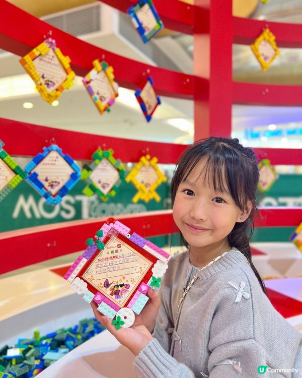 LEGO® ｢春日開運花園｣