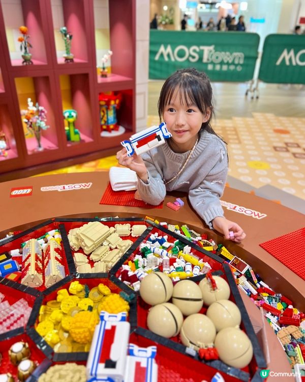 LEGO® ｢春日開運花園｣