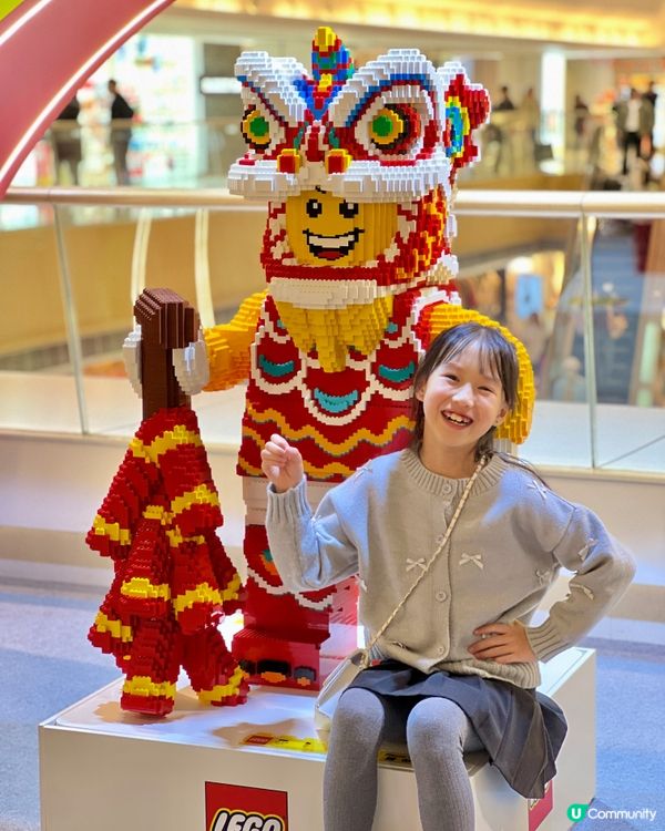 LEGO® ｢春日開運花園｣