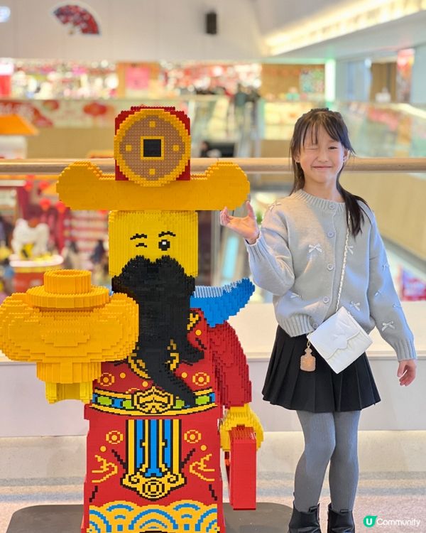 LEGO® ｢春日開運花園｣