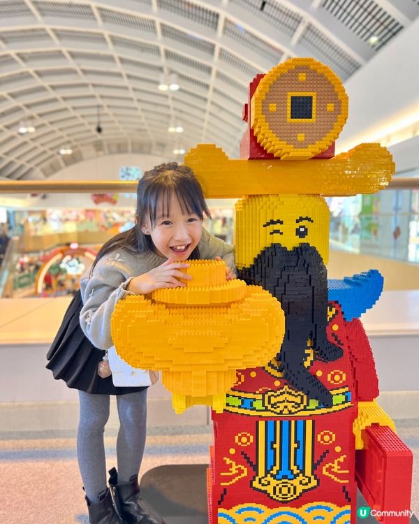 LEGO® ｢春日開運花園｣