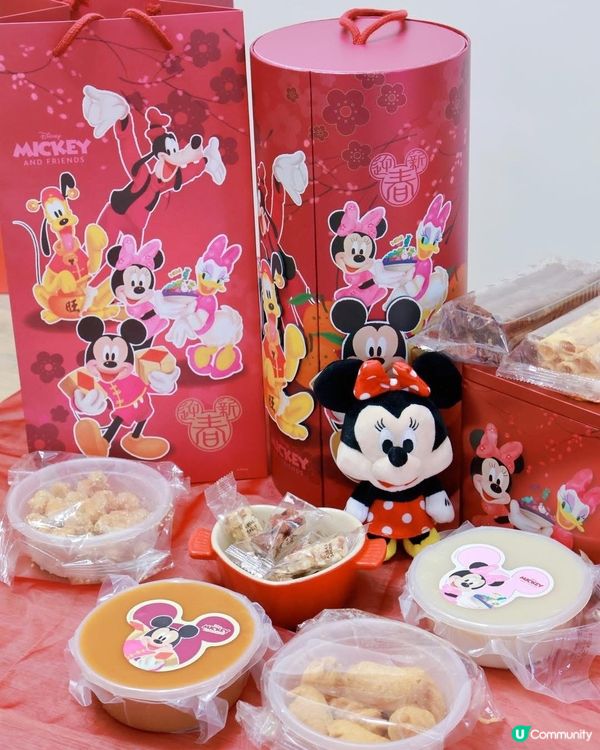 新年食到停唔到🤤  
奇華迪士尼炮仗禮盒，齊齊過肥年！🧨