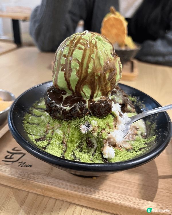 雙重開心果小山園焙茶雪奶💚 開心果味勁重 入面仲有好多果仁所...