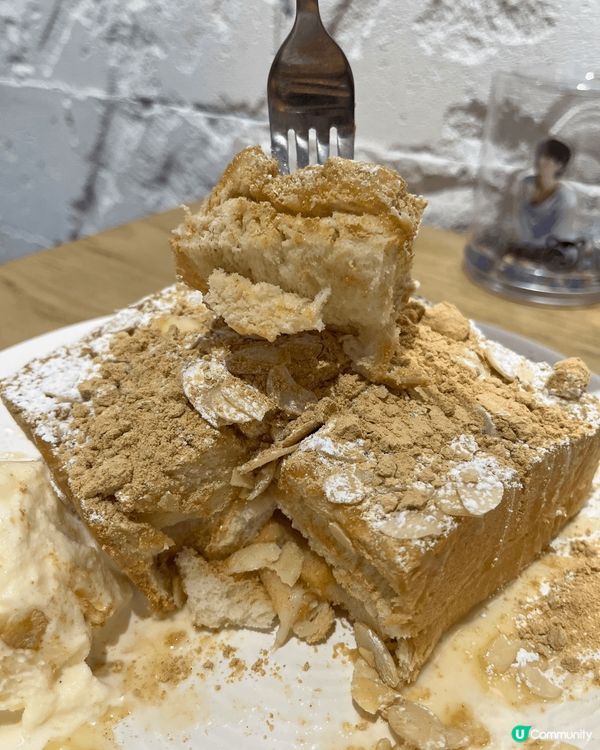 雙重開心果小山園焙茶雪奶💚 開心果味勁重 入面仲有好多果仁所...