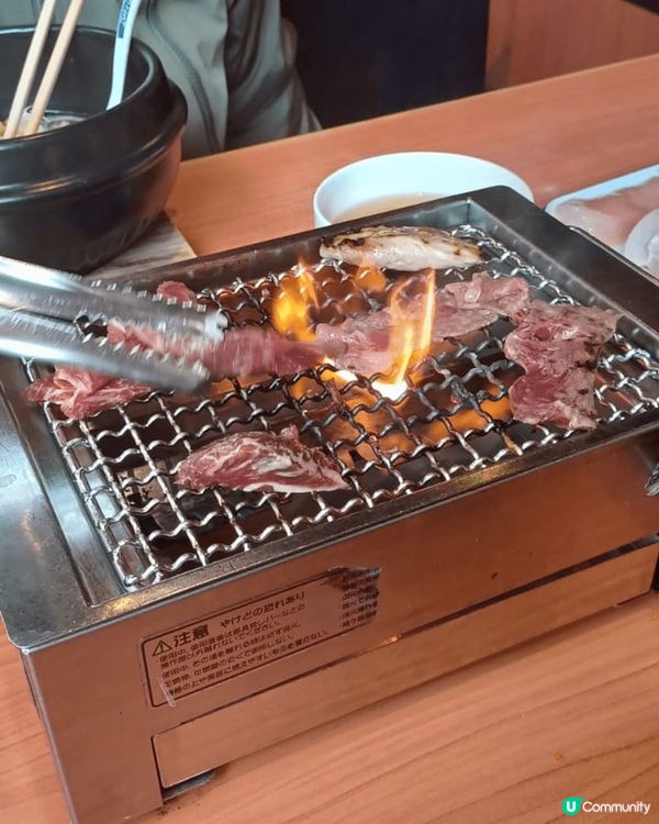 元朗九丁目燒肉料理，食物性價比高，好抵食，燒肉美味。