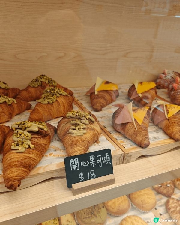 位於荃灣荃新天地新開的日式麵包店採用？100% 日本麵粉製造...