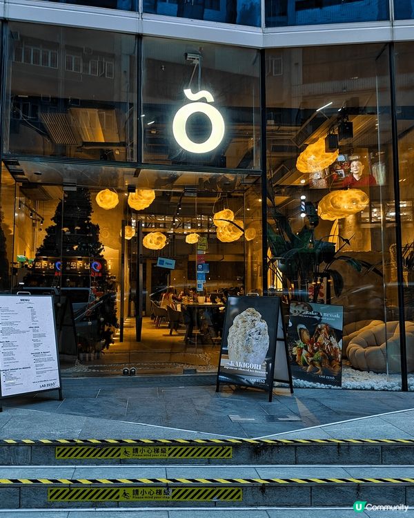 《尖沙咀打卡咖啡店》