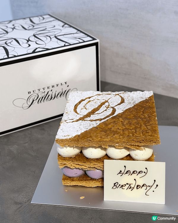 超正拿破崙蛋糕好介紹！嚟自Rosewood瑰麗酒店Butte...